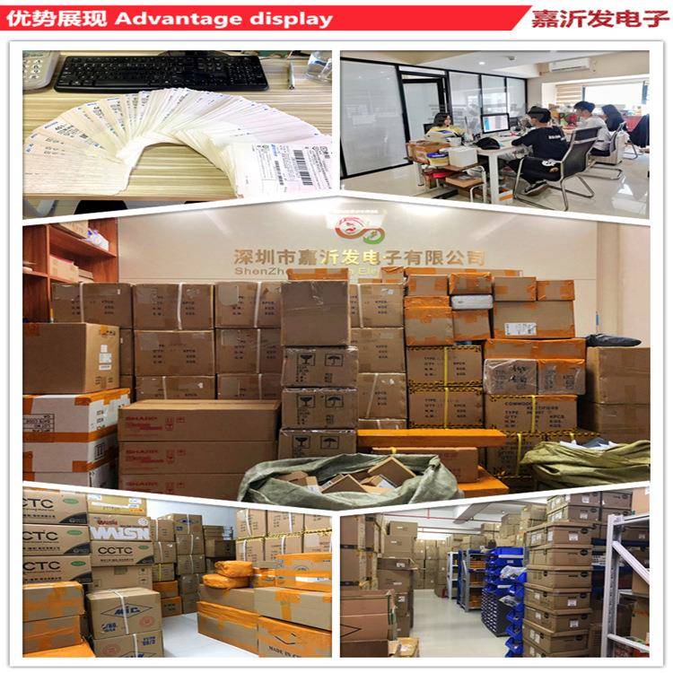 RB751S-40T1G2封装SOD-5贴片肖特基WII二3极管40V3L0mA