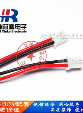 整流极管BAS2二1贴片封装SVALOT-2极开关二3管