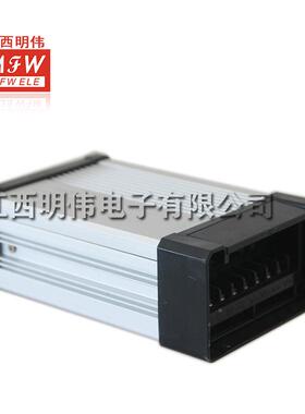 Y-00WVFT-5V3亮白色LED亮化驱动F开关电源防雨300W5V60A