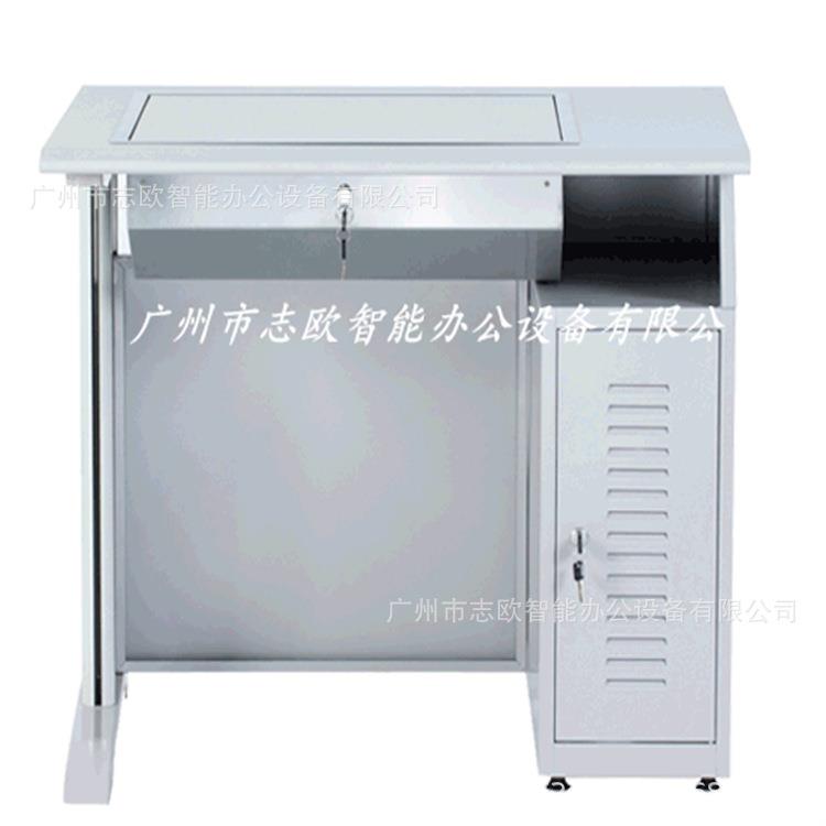 志欧翻嵌入式转ZOZ-1500桌电教室显液晶翻屏转器电脑桌示屏隐藏翻