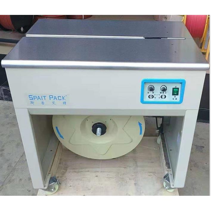 斯普艾特ST-纸58/S-718打包机双电机箱打包Y机半无品牌/动数自控