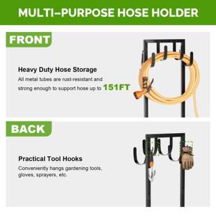 水收纳管架花园水管整理盘庭院架804户外水管放物置储架