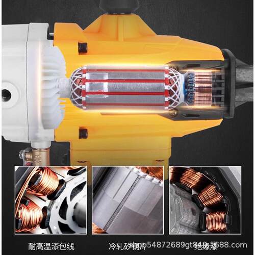 捷仕水机轻器DNK型手持家用钻220v工程搅拌打孔支佳架多用水钻机