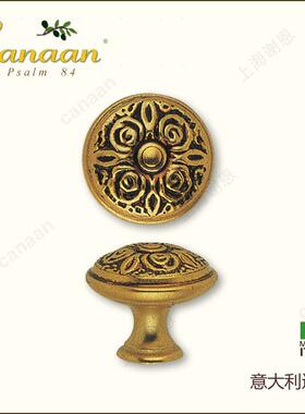 C式anaan迦原装意大利进欧古典抽屉柜门UKY拉手24850南口型号