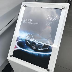 4牌S车店汽参数牌展厅资料架价格水牌展示架牌指示牌立式 导向9968