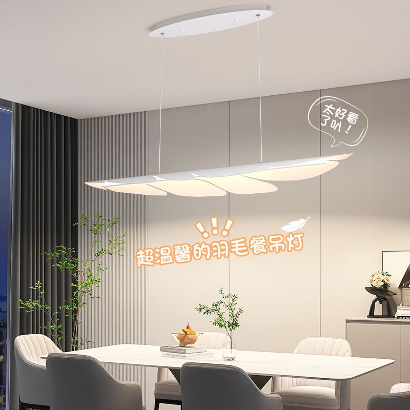 餐厅吊灯羽毛灯中山灯具简约现代奶油风创意吧台茶室饭厅餐灯其他