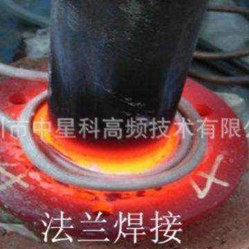 高频设25kw接淬698577火热备主机配件高频处理感应设备加热焊机