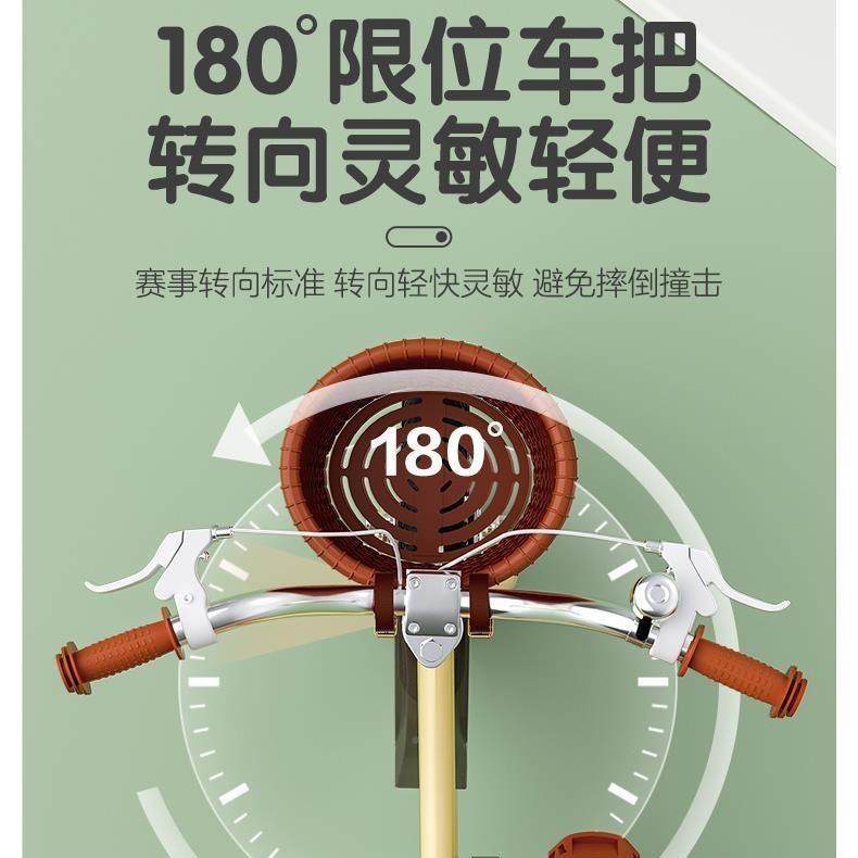 儿童自行车男孩2脚3-6-7-1无品牌/岁0宝宝女孩踏单车小孩英伦复古