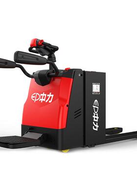 中力RPL202Z电动站驾无品牌/全式叉托车盘搬运板车踏式唧车地牛