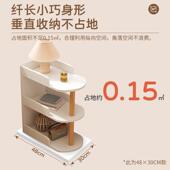 床柜床小型床柜头桌边置物架头超窄夹缝小茶几卧室创意新MUD款 窄