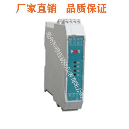虹润NHR-M33-X/Y-27/27/28/28/29/30-X/X/0/0/1/2-A/D配电器