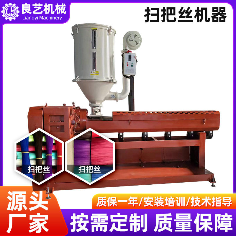 卧式自动扫把丝电动拉丝机厂家