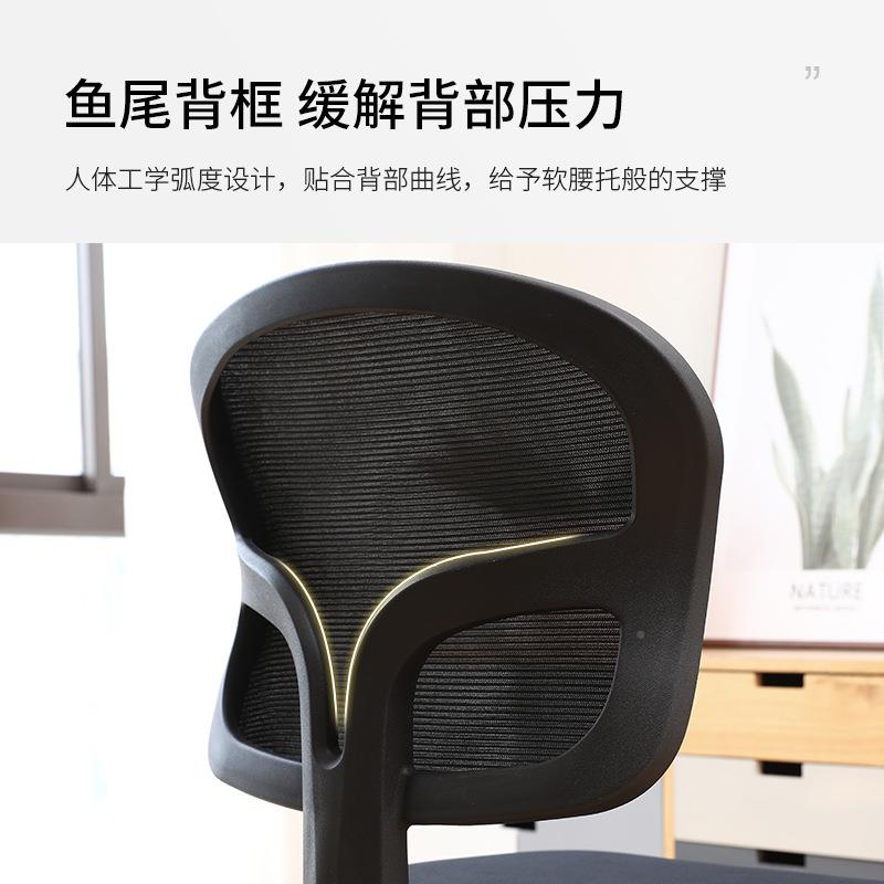办公靠椅学家生学习椅升降写字小椅子书桌转椅背座椅电脑椅用CHAI