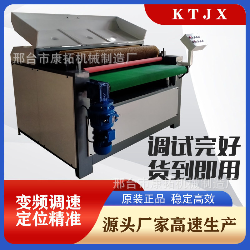 木板毛刺打磨抛光木纹拉丝机