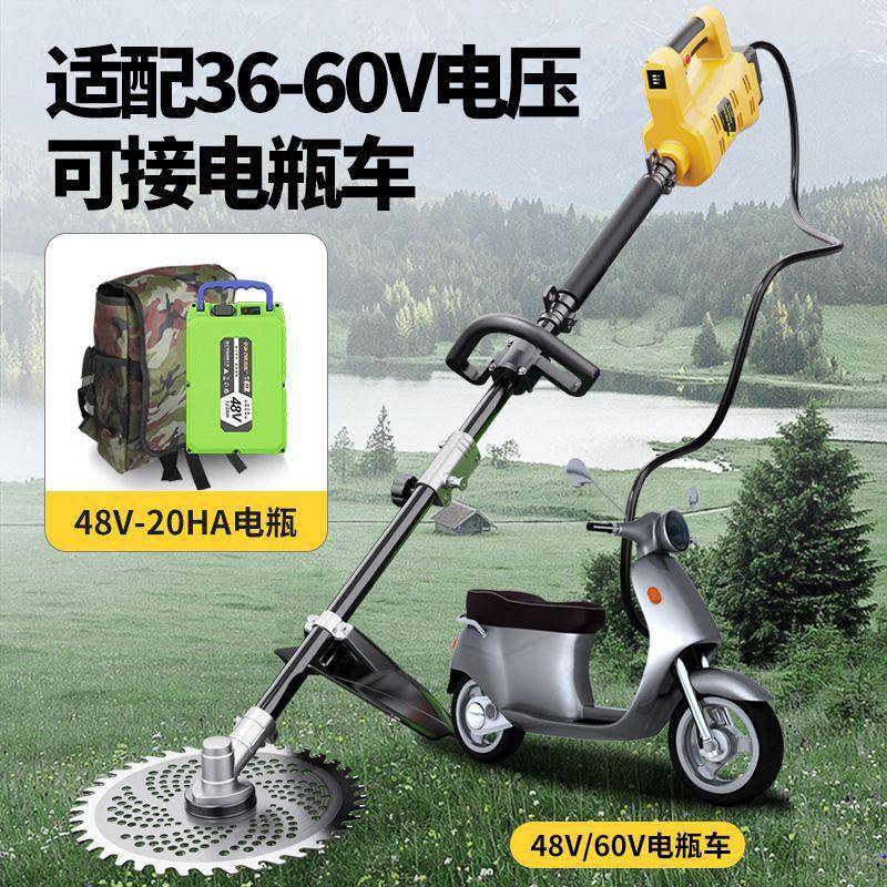 GTU卓钜大功率锂电割草机机电充式除草机园果农业小型打草绿篱机