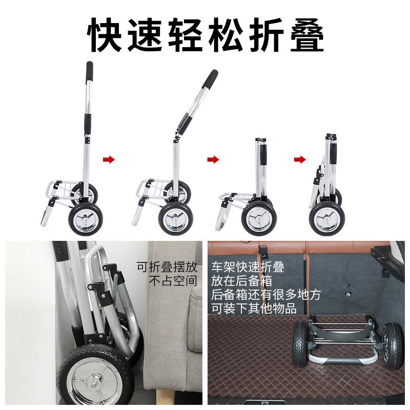 车小推车买合菜拉车铝金买菜爬楼拉货便携小拖车折叠手拉ZY一LHJ1
