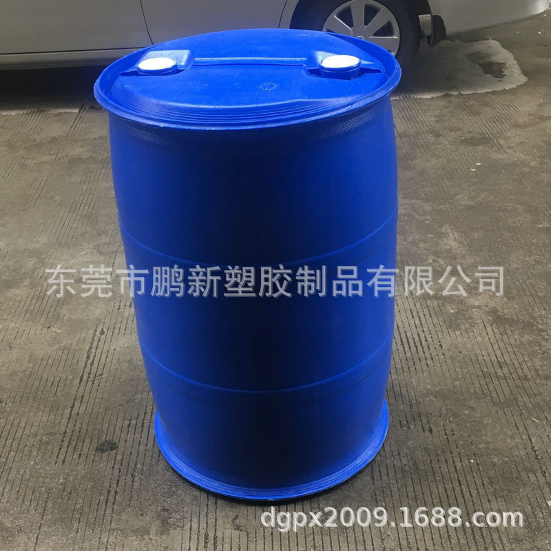 厂家直销200L双环闭口塑料化工桶