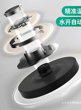 新款电水壶OUX家热用锈钢电热保一温体烧水壶自动断不电大容量热
