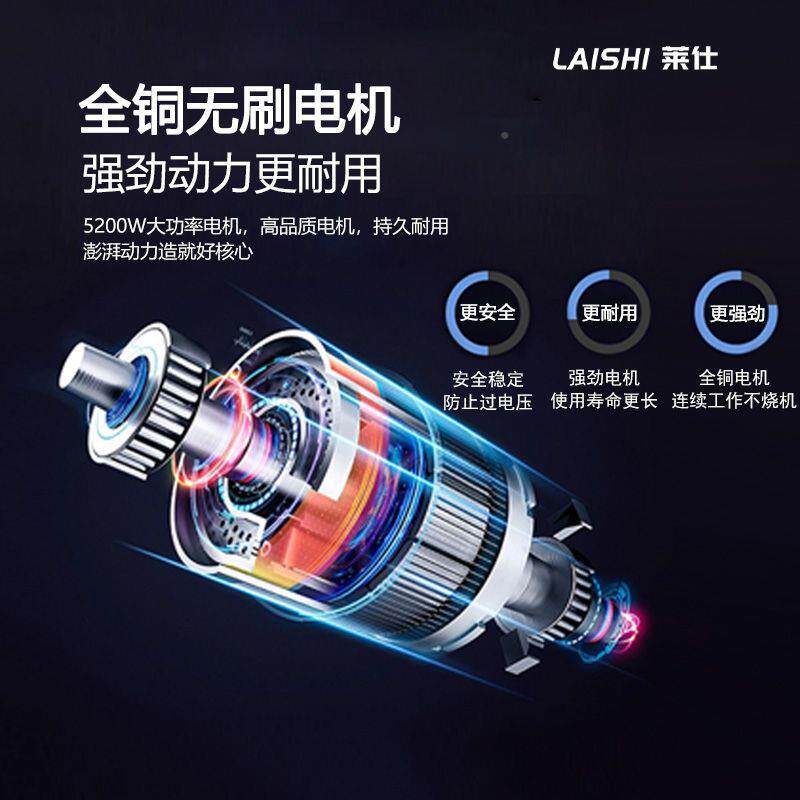 莱携仕无品牌/柱型塞式高压无气喷涂机全自乳动胶漆涂料油漆便式