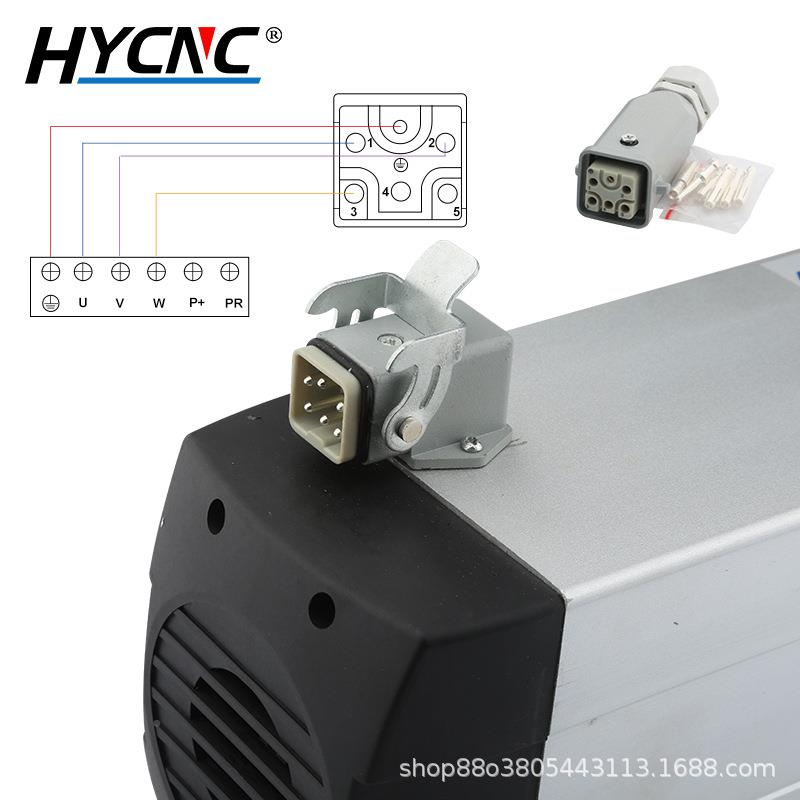 货源弘阳木工雕刻机件20V38带0VHXQ26KW不法兰方形风冷配主轴