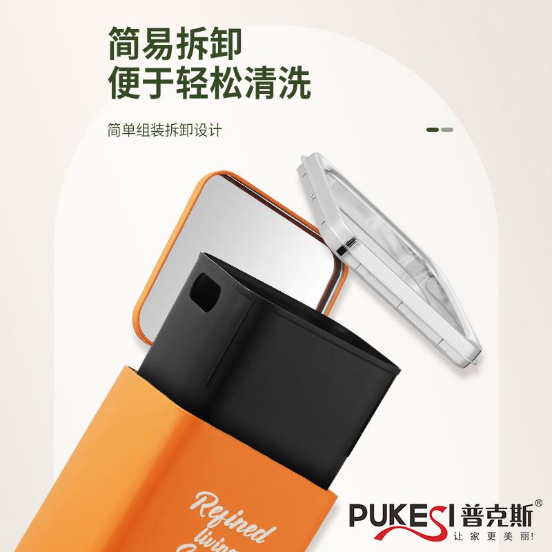 用厨房不锈钢垃圾桶F3181大桶号脚踏桶卫家生间脚式收踩纳方形垃