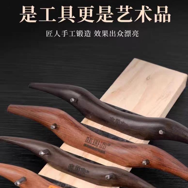 木井方一字台刨式刨子木工刨工1041具大全木刨鸟修边刨手工工木匠