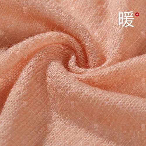 毛感丰富保性好羊毛马海31S/毛1弹VIM力起毛纱马海暖毛纱线