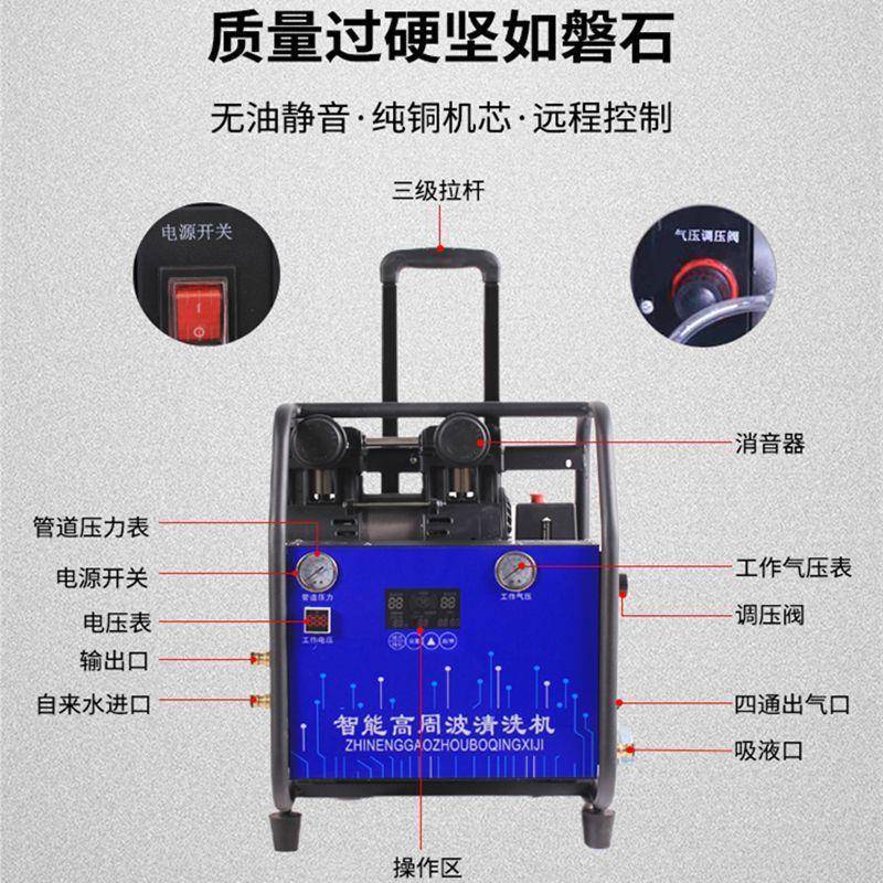 暖地清XKL机地洗热气片全自动脉冲洗多功能自来水管道水弹一体暖