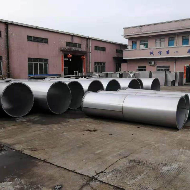 不钢风管不钢圆管锈不RIJ锈锈钢方管代jiagong各类通风管