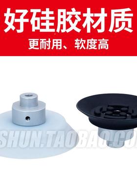 木工全自动数控开料机空吸盘板式家上下料真抓雕具87637刻机吸料