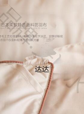 羽绒盖办毯便携10088418式机毯多功能公飞室午休毯子披肩午睡被沙