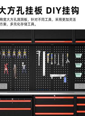 汽修组合工具柜多工作站自行车维修站功维能修工车84004作台间柜