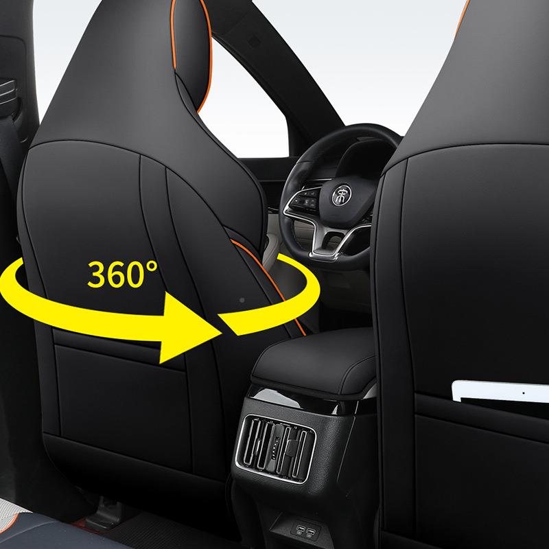 比亚AL701796迪宋prodmi车座套宋pro骁云汽版四用季通用坐垫专全