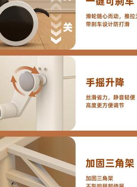 电脑桌移动手摇升降桌卧室床边可桌生家用习学桌书桌学简易办ZDD