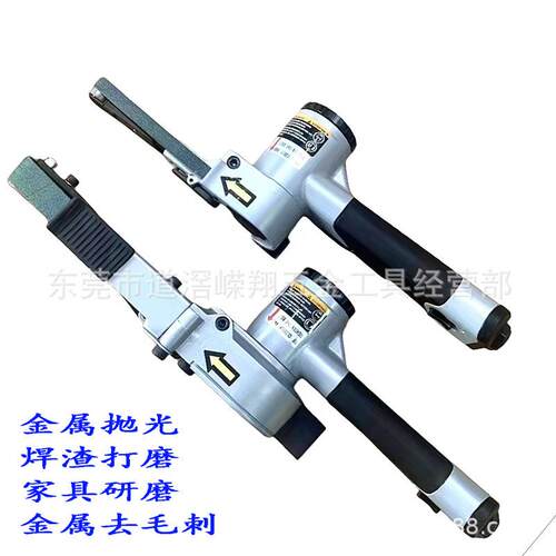 3气动砂带机10EUS7*30mm环带式磨机RX-40打手持式研磨机迷你型抛