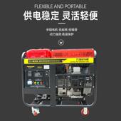 0K汽油发电机组220V 双缸风冷3四缸水冷0 3810V 2OIQ5 W12