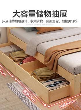 实木床.51松木双人经济米型简约1.8m出房租简易单86405人床1m床架