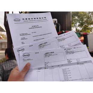 新8品K18水胶TWBP防V地板革橡胶地板粘合剂上墙水性胶水片C卷材