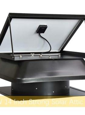 方形14寸扇叶50W太阳能能板度可调太阳换SN201602气扇屋顶角通风