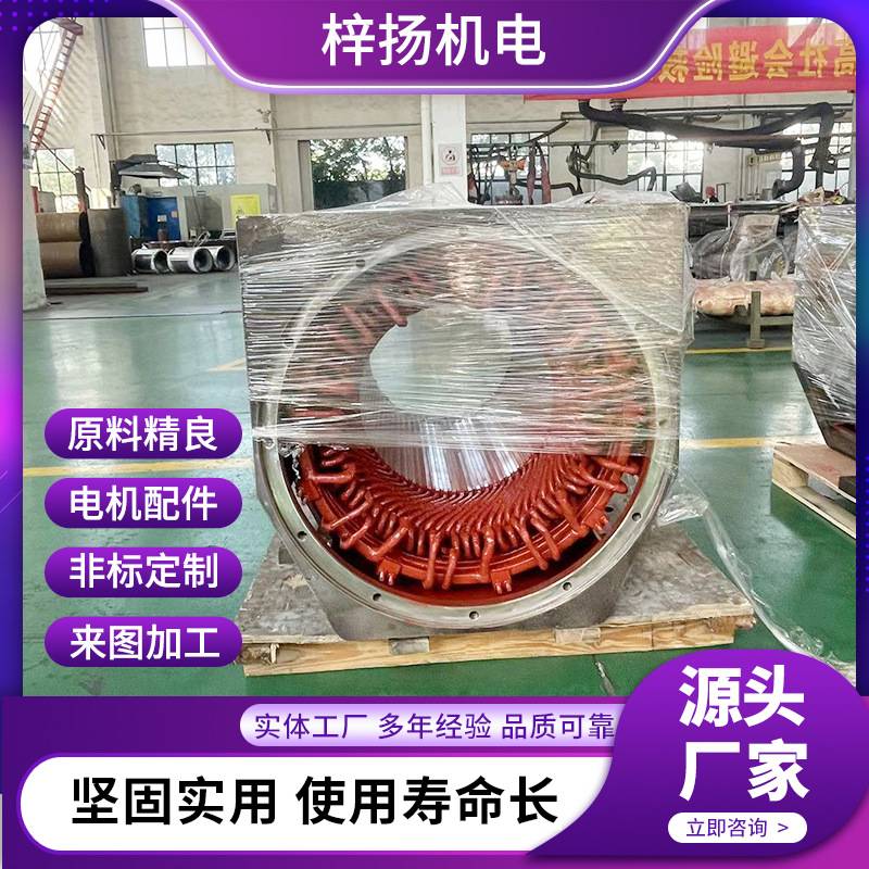 电机盖端 配件3.7kw水冷电 模具精雕主轴高速主轴电机盖端 质保