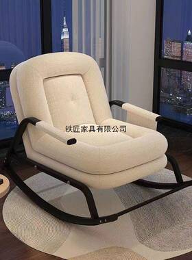人沙发懒结ZYX实耐用可躺可椅睡阳台休摇闲椅单人摇家用午休人类