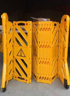 于危险环13933下交通场所可伸缩护境，栏安全护栏用，塑料护栏，4