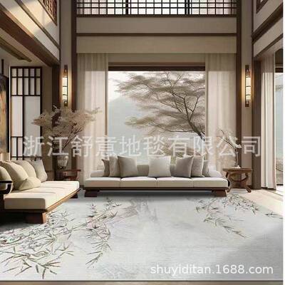 新奶风地油奶咖色米品色日毯式极简简约卧室客厅现代家用C丹华直