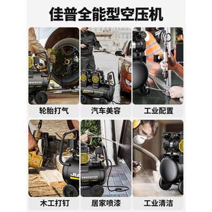 压机小静音打气泵工业NYC级无空油型气磅迷你高压220V气泵气空压