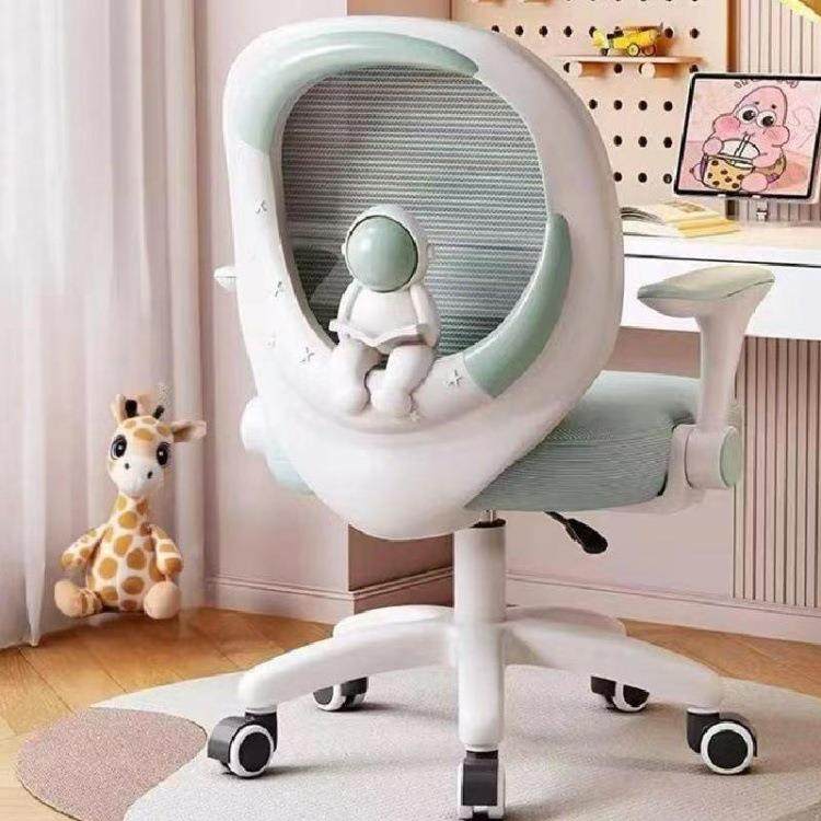 儿童学习椅家用调业节升降学座椅书桌写字H-小熊款子写作专椅用靠,商业/办公家具,课桌椅/学生桌椅,淘宝优惠券,粉丝福利购,淘宝优惠卷