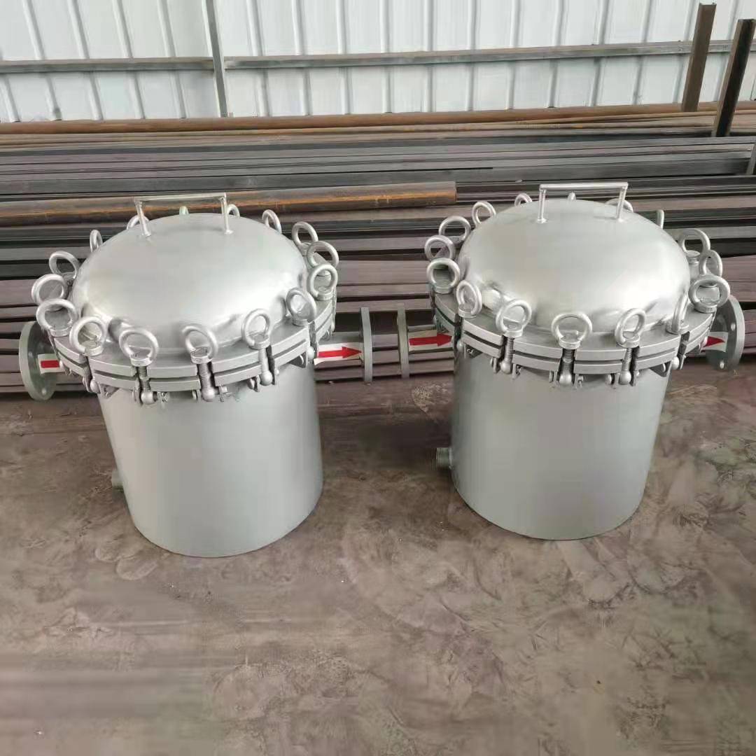 NAG污304管道除蓝式器过滤器提篮直通弧底过滤器消气过滤器工业式