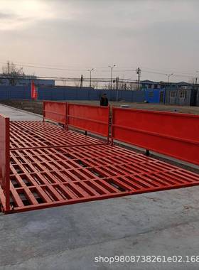 免基础工工地喷淋洗轮机钢构结移动循环用水大GNU型全自动程轮洗