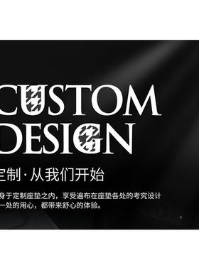 长安围糯玉米千鸟格专车季专用座套四通全用包亚麻布汽车53321坐