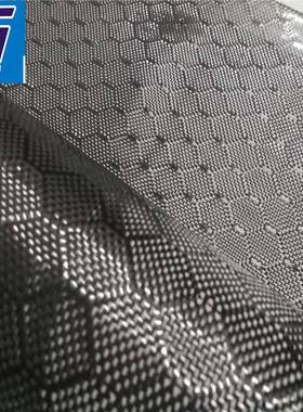 2碳纤维布3饰K40花g碳纤维黑色六边形RQL足球纹提布汽车内改装