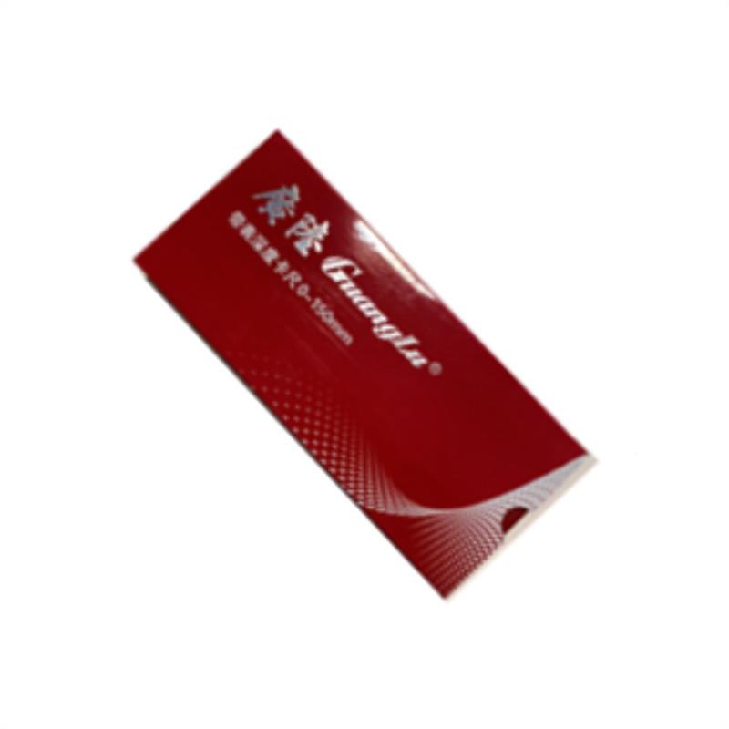 广陆0-50MM/0-200M/10-30MM0X0BRP.02销售带M表深度尺